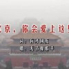 图片浏览器打不开怎么回事儿