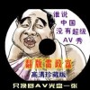 恢复49图库最新版本